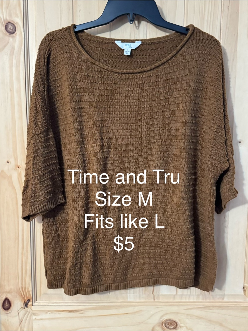 Time and Tru Brown Textured Short Sleeve Scoop Neck Sweater